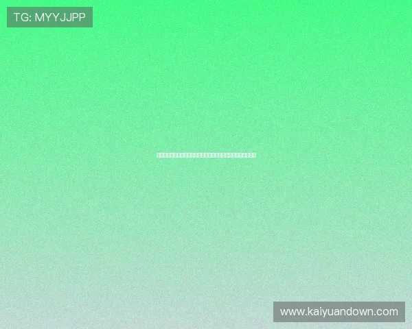 开云体育在线：最新赛事资讯及时推送让你第一时间掌握比赛动态