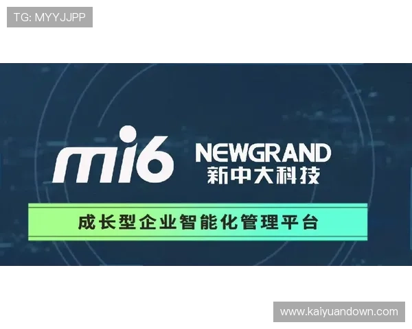 开云集团中国官网:全面了解品牌最新动态与产品信息 开云集团中国官网:全面了解品牌最新动态与产品信息