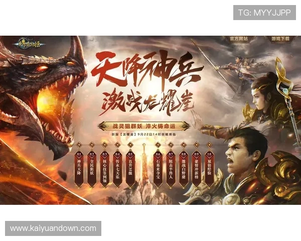 必赢网址官方网站提供最全面的游戏资讯和最新优惠活动,助您轻松赢取大奖 必赢网址官方网站提供最全面的游戏资讯和最新优惠活动,助您轻松赢取大奖