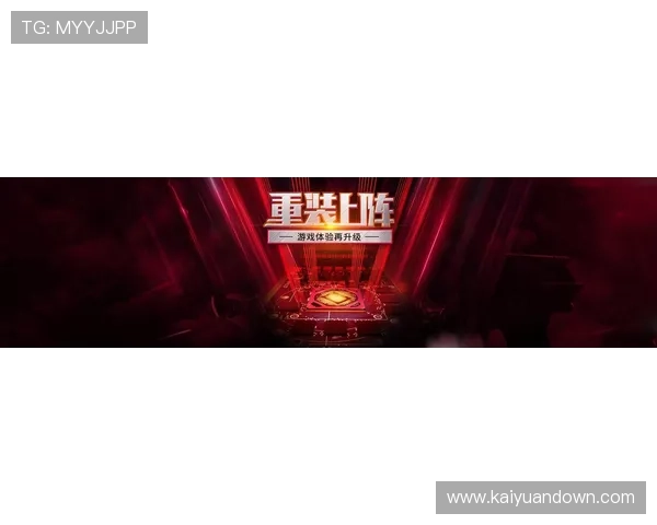 必赢旗舰厅下载官网安全稳定,提供最新版本游戏下载体验优质服务 必赢旗舰厅下载官网安全稳定,提供最新版本游戏下载体验优质服务