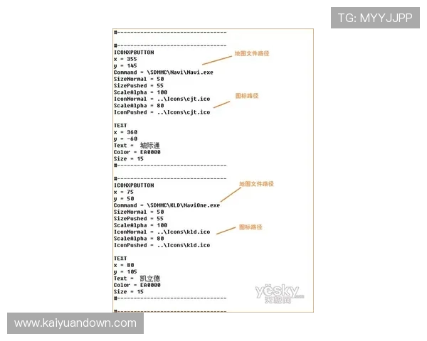 竞博体育：新手入门指南与常见问题解答全解析