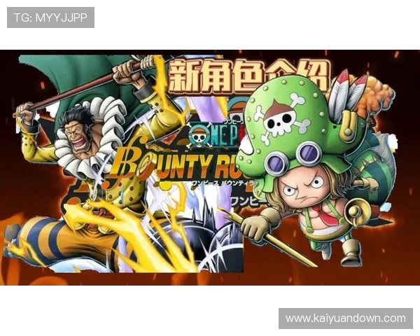 赏金大对决：跨越危险边界的赏金猎人较量