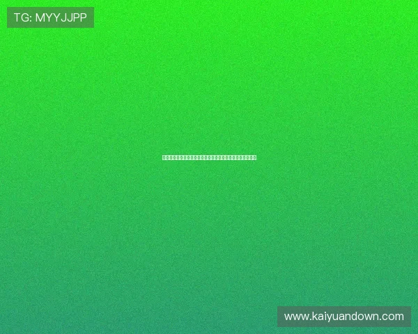 凯时娱乐平台最新优惠活动,丰富奖励助你轻松赢取更多收益 凯时娱乐平台最新优惠活动,丰富奖励助你轻松赢取更多收益