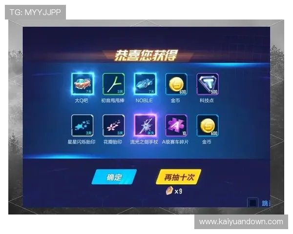 探索财神网上娱乐的多样玩法，轻松赢取丰厚的奖金和奖励