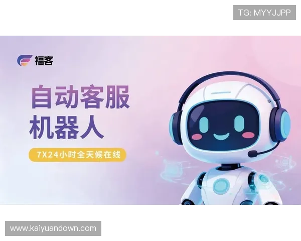 百家乐在线专业客服全天在线，解决您的各种疑问