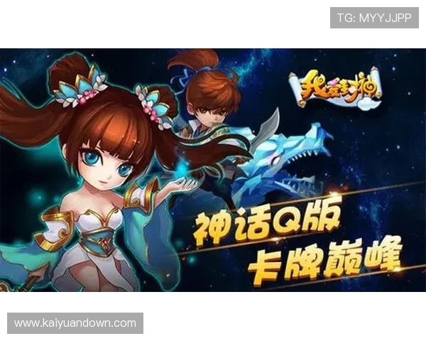 爱游戏官方会员注册最新活动优惠信息及时掌握会员专属福利 爱游戏官方会员注册最新活动优惠信息及时掌握会员专属福利