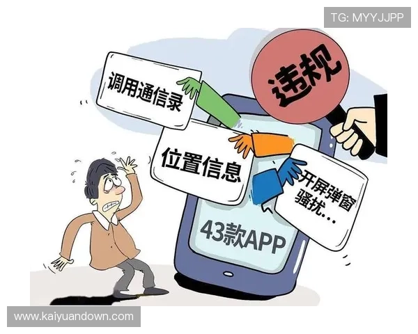 全讯网信用平台：实现信用信息的安全共享与隐私保护新突破