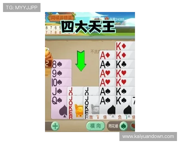 德州扑克国际站：多平台兼容支持让玩家随时随地享受扑克乐趣