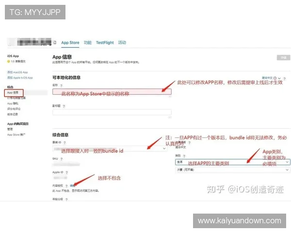 欧博app登录注册入口在哪里操作流程详解，助你顺利完成账号登录注册