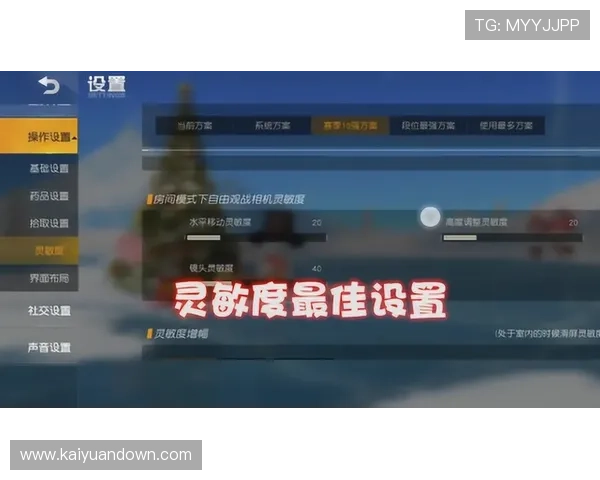 AG真人国际厅游戏：专家指南带你轻松掌握游戏技巧与投注技巧