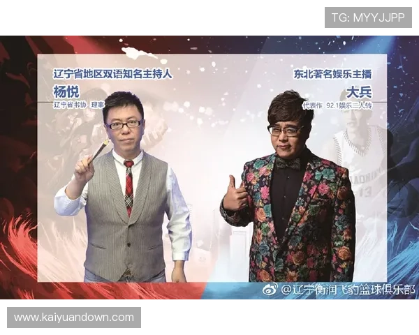 kok电竞体育真人全面解析最新电竞比赛动态实时观察主播和玩家共同开启体育盛宴 kok电竞体育真人全面解析最新电竞比赛动态实时观察主播和玩家共同开启体育盛宴