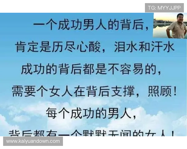 兴发真人:讲述真实人物背后的拼搏奋斗与感人友情故事 兴发真人:讲述真实人物背后的拼搏奋斗与感人友情故事