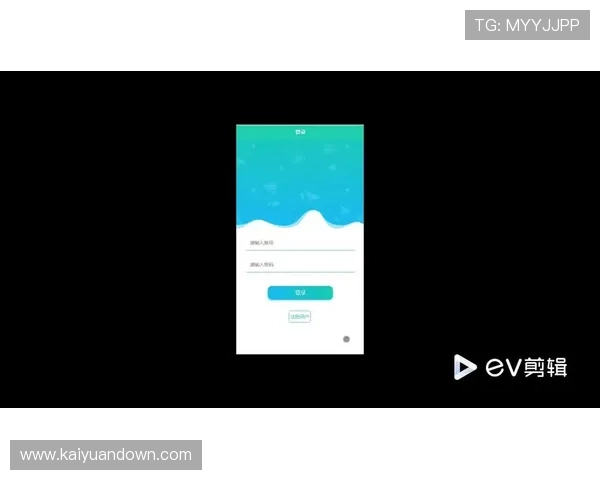 欧博体育app登录入口注册账号注意事项,确保注册信息安全与顺利完成 欧博体育app登录入口注册账号注意事项,确保注册信息安全与顺利完成