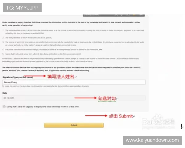 欧博官网注册条件详解,掌握开户所需资格及流程步骤轻松入门 欧博官网注册条件详解,掌握开户所需资格及流程步骤轻松入门