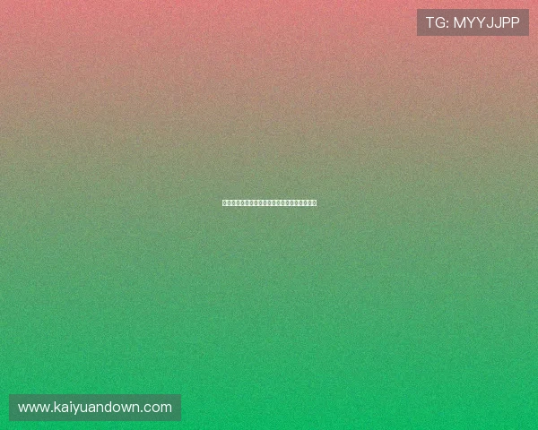 赌神娱乐城：打造安全可靠的线上赌博平台推荐