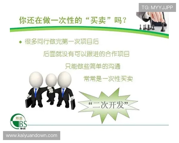 韦德平台如何优化用户体验提升平台粘性