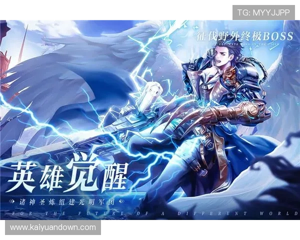 九游体育娱乐官网入口官方支持多平台登录，随时随地畅享精彩体育赛事和丰富的娱乐内容