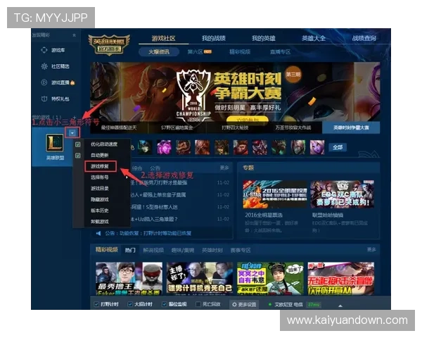 亚星娱乐官方首页登录遇到问题怎么办全面排查与解决方案推荐帮助用户顺利登录
