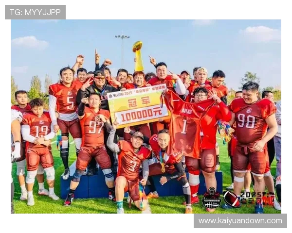 在Unibet网址娱乐平台上体验多元化的体育赛事投注与高额奖金的精彩瞬间 在Unibet网址娱乐平台上体验多元化的体育赛事投注与高额奖金的精彩瞬间