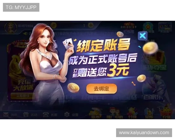 完美棋牌网页版丰富的赛事活动和奖励机制,助你轻松赢取丰厚游戏奖励 完美棋牌网页版丰富的赛事活动和奖励机制,助你轻松赢取丰厚游戏奖励