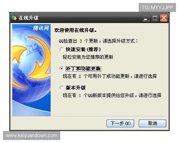 永利娱乐登录安全登录技巧,提升账号安全性避免账号被盗风险 永利娱乐登录安全登录技巧,提升账号安全性避免账号被盗风险