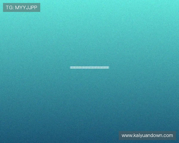 开元体育注册登录流程详解帮助新手快速上手体育娱乐平台 开元体育注册登录流程详解帮助新手快速上手体育娱乐平台