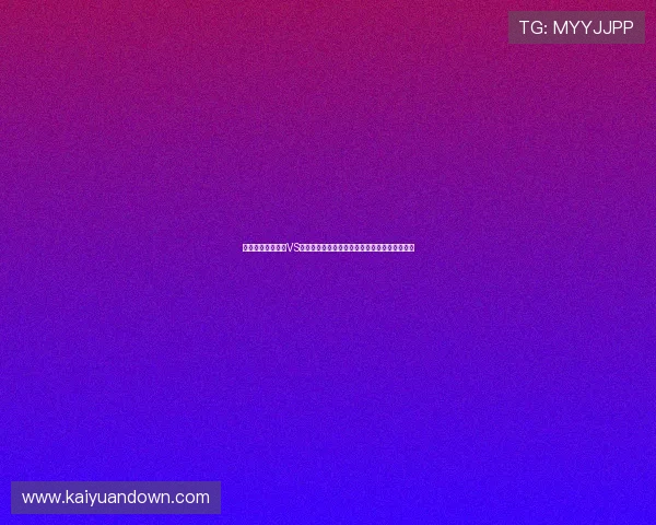 熬夜追看厄瓜多尔VS科特迪瓦世界杯比赛的观赛指南与观众必知信息 熬夜追看厄瓜多尔VS科特迪瓦世界杯比赛的观赛指南与观众必知信息