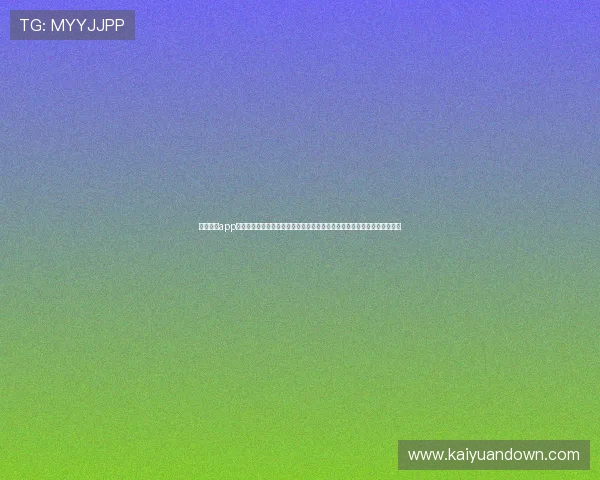 九游棋牌app官网下载支持世界杯期间实时比分直播,提供专业赛事分析与精彩瞬间回放 九游棋牌app官网下载支持世界杯期间实时比分直播,提供专业赛事分析与精彩瞬间回放